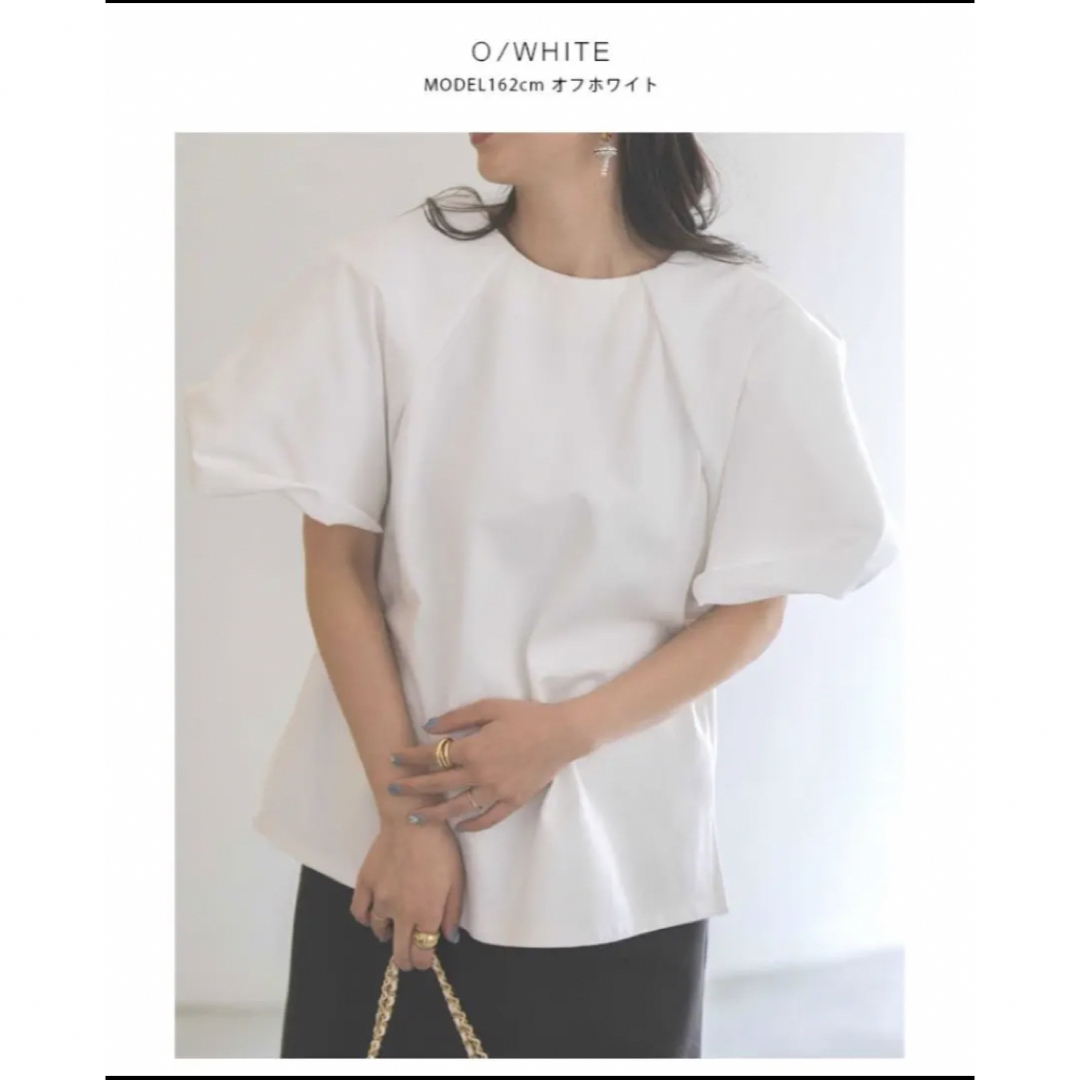 SHIORI×MERI 天使の羽カットコンビトップス ミーリー