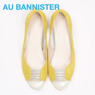 オゥバニスター(AU BANNISTER)のAU BANNISTER オープントゥウェッジパンプス(ハイヒール/パンプス)