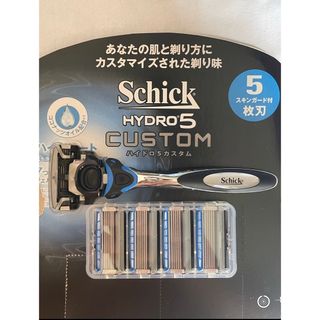 シック(Schick)のシックハイドロ5 カスタム SchickHYDRO5ー　替刃5個 本体1個　新品(カミソリ)