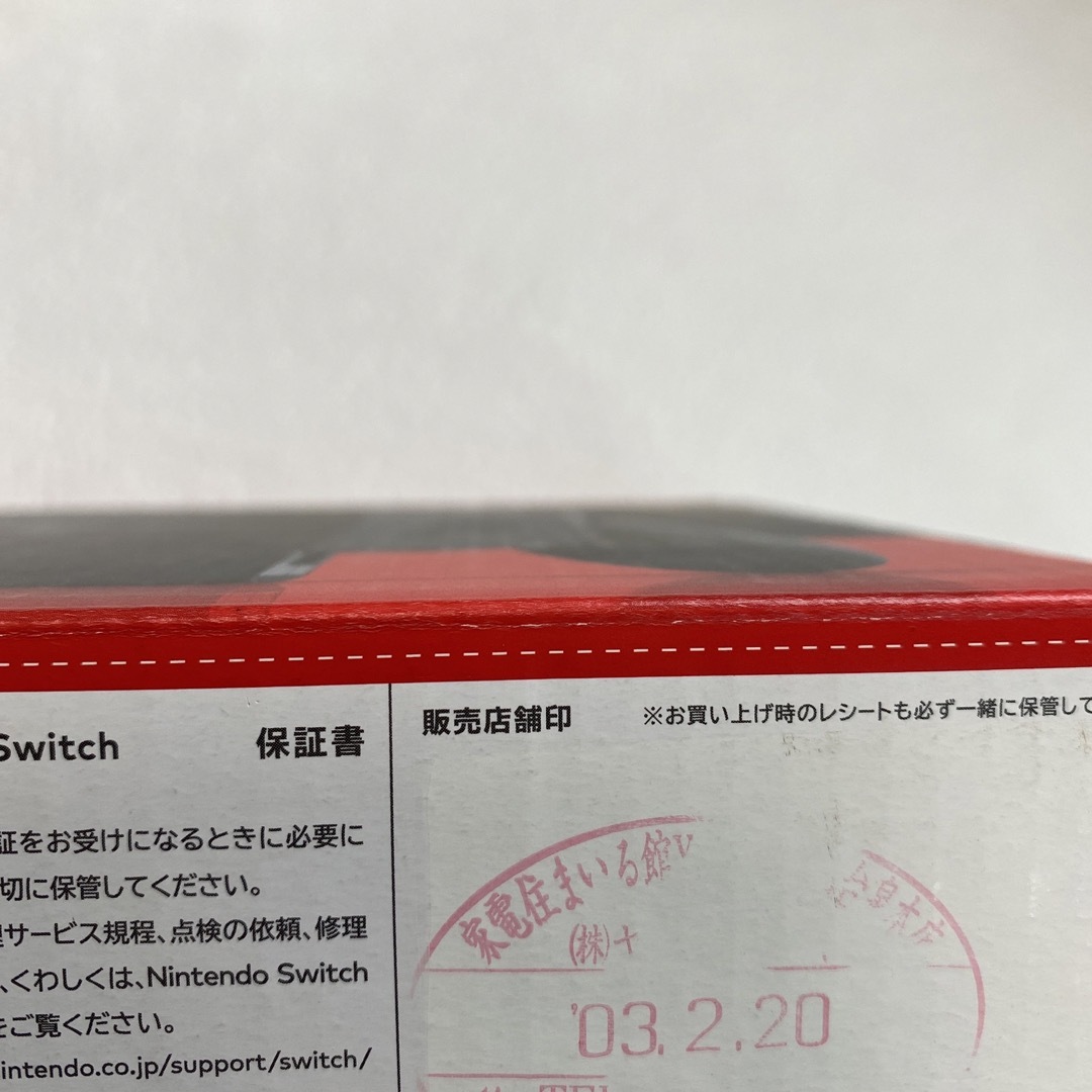 Nintendo switch グレー　マリオカート8デラックス付