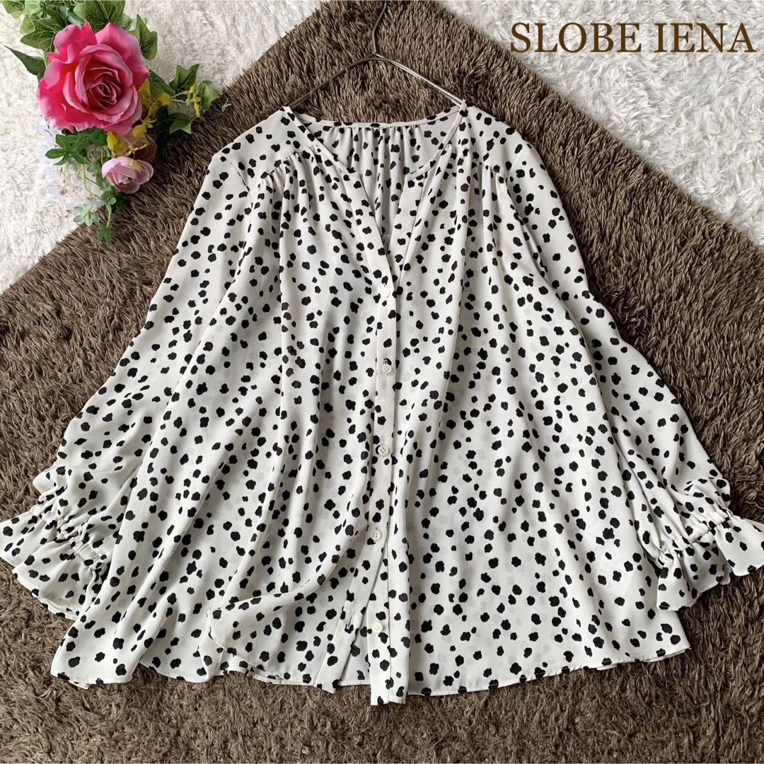 SLOBE IENA(スローブイエナ)のスローブイエナ モノトーン レオパード ギャザー ブラウス スキッパー フリル レディースのトップス(シャツ/ブラウス(長袖/七分))の商品写真