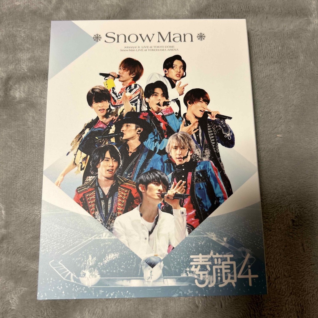 アイドル素顔4 SnowMan