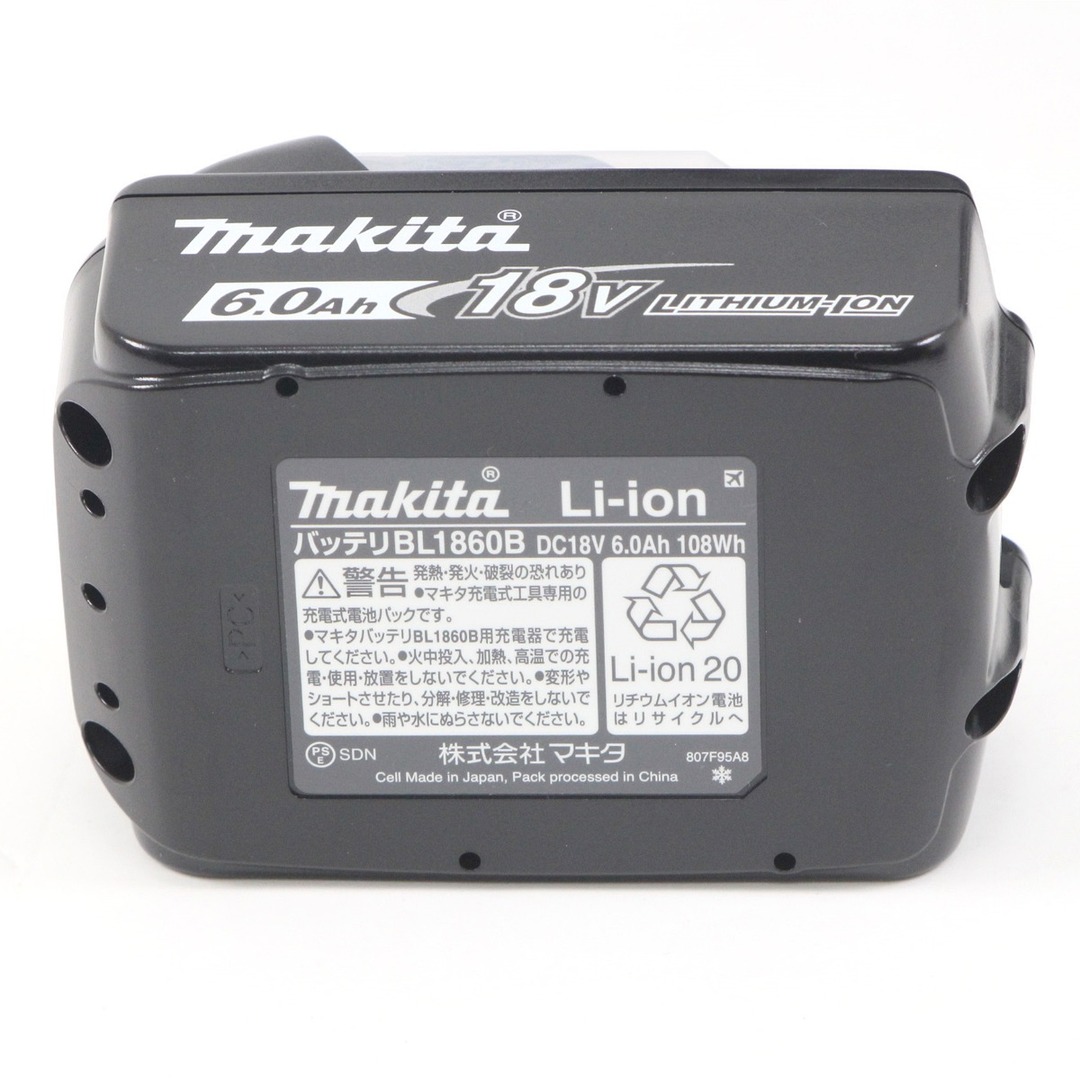 Makita(マキタ)の$$ MAKITA マキタ 充電式インパクトドライバ TD173DRGX ブルー 18V 6.0Ah 開封未使用品 インテリア/住まい/日用品のインテリア/住まい/日用品 その他(その他)の商品写真