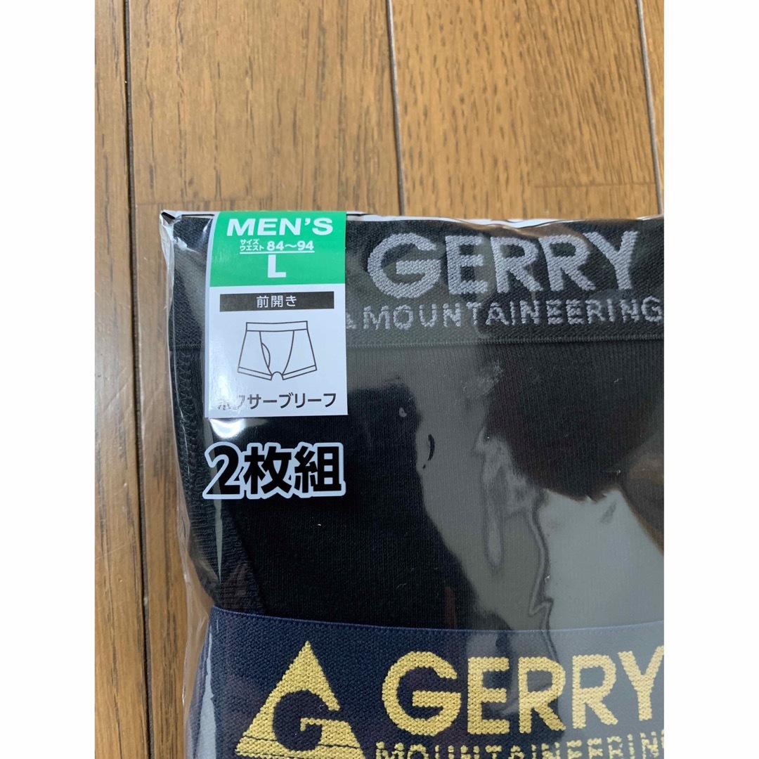 GERRY(ジェリー)の新品GERRYボクサーパンツ　Lサイズ　2枚組 メンズのアンダーウェア(ボクサーパンツ)の商品写真