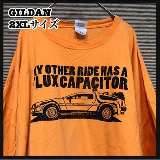 ギルタン(GILDAN)のギルダン】半袖Tシャツ　車　スーパーカー　ビッグプリント　オレンジ　ゆるだぼ60(Tシャツ/カットソー(半袖/袖なし))