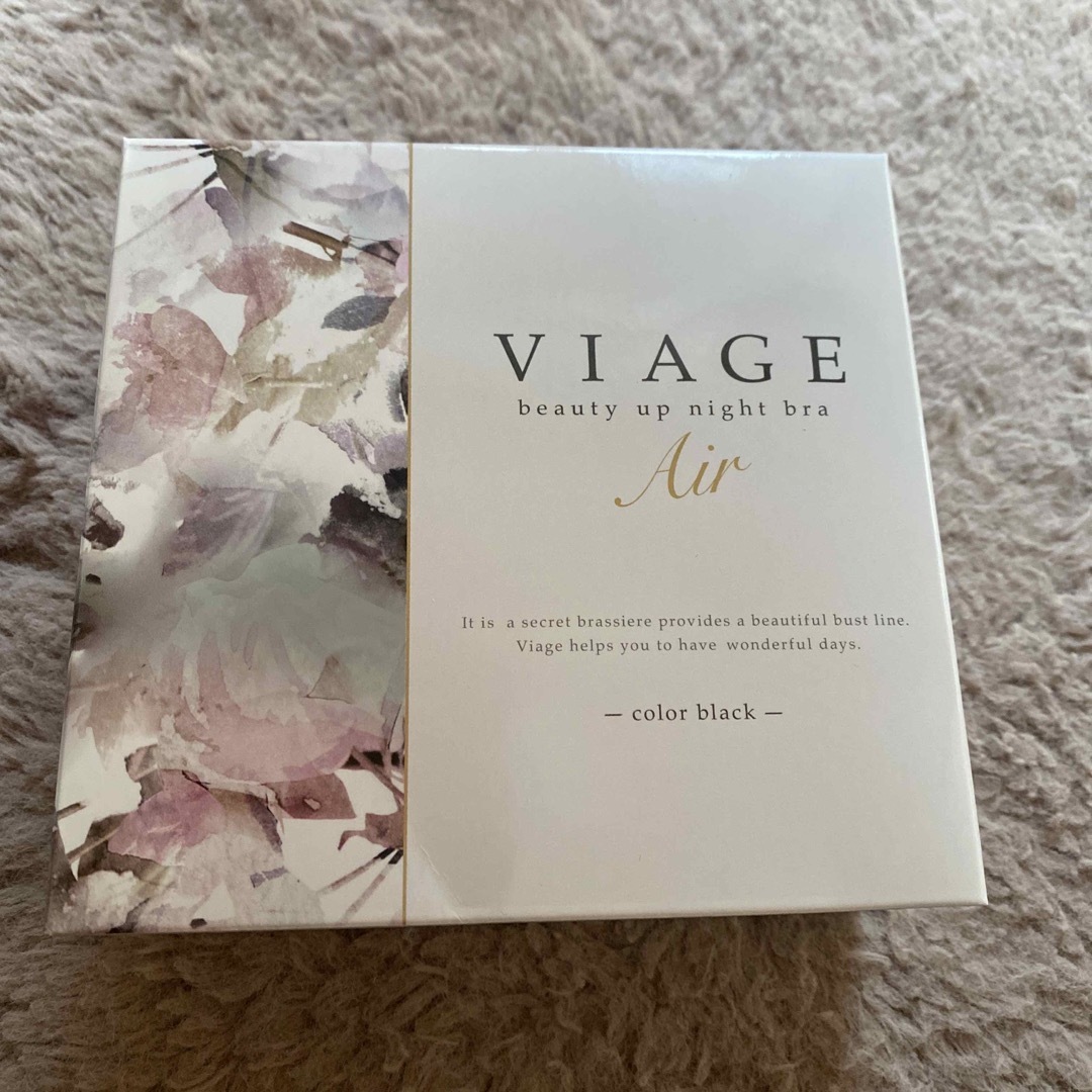 VIAGE(ヴィアージュ)のVIAGE ビューティーアップナイトブラ　エアータイプ レディースの下着/アンダーウェア(ブラ)の商品写真