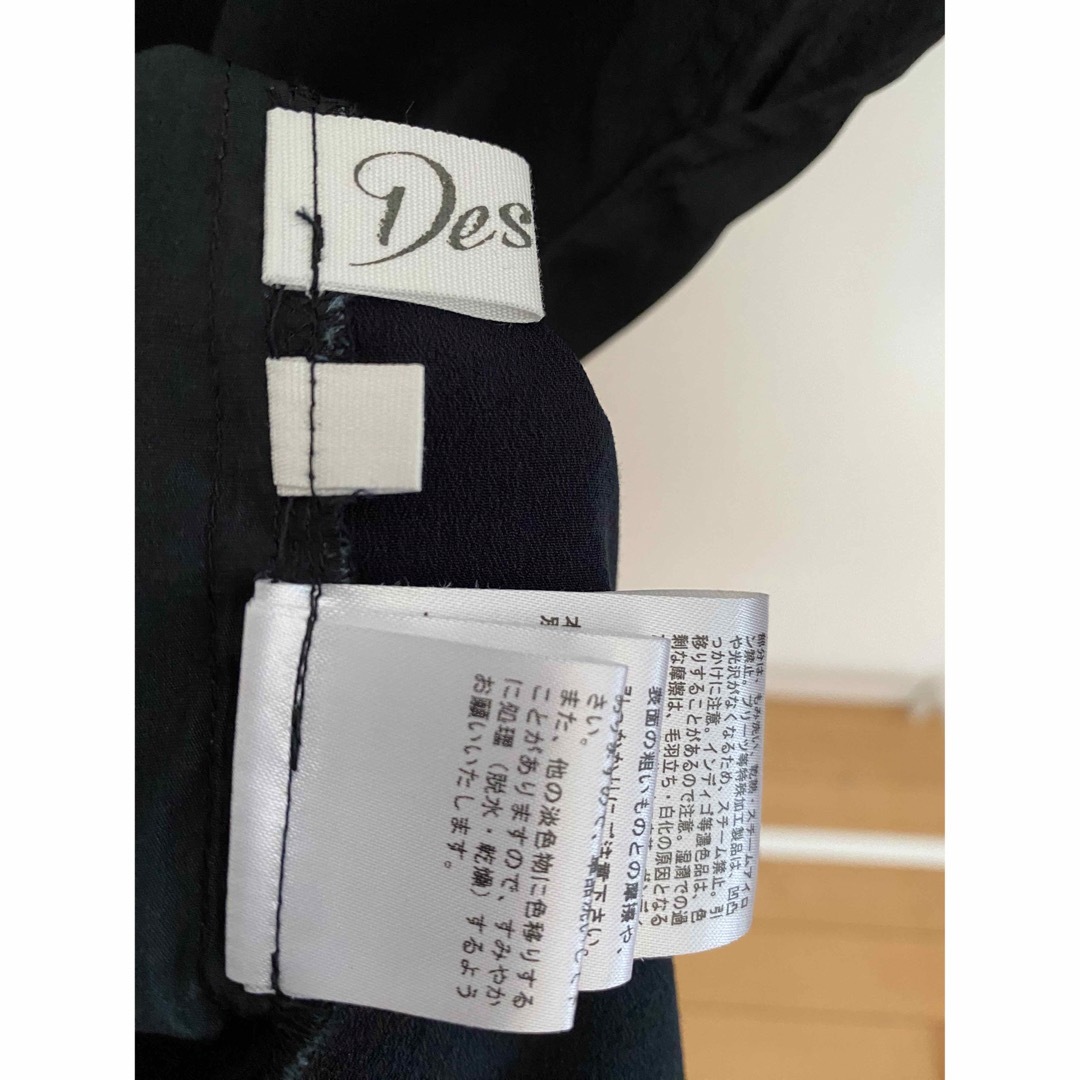 Dessin(デッサン)のブラウス レディースのトップス(シャツ/ブラウス(半袖/袖なし))の商品写真