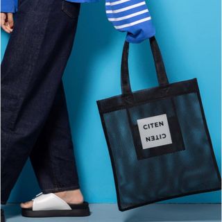 ユナイテッドアローズ(UNITED ARROWS)のシテン  完売メッシュトートバッグ(トートバッグ)