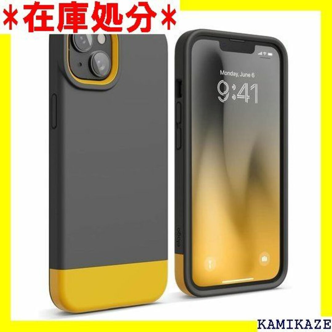 ☆ elago iPhone14Plus 対応 ケース カ ー/イエロー 894