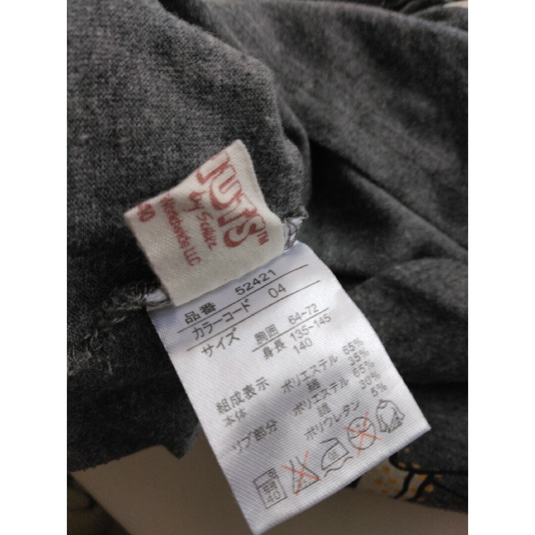 PEANUTS(ピーナッツ)のPEANUTS スヌーピー 半袖カットソー 140 Tシャツ キッズ/ベビー/マタニティのキッズ服女の子用(90cm~)(Tシャツ/カットソー)の商品写真