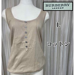 バーバリー(BURBERRY)のBURBERRY LONDON バック刺繍ロゴ ノースリーブニット(カットソー(半袖/袖なし))