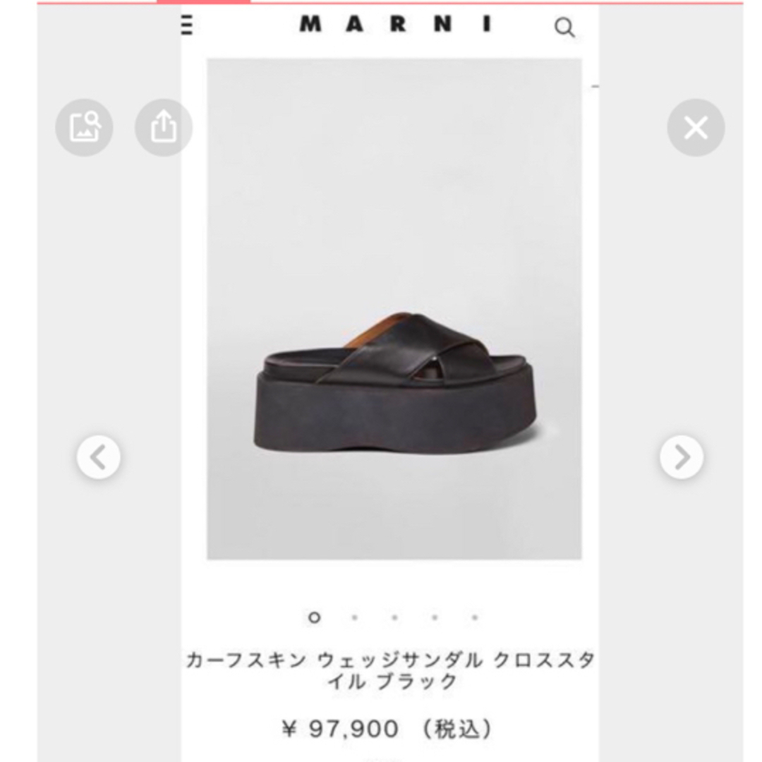 ⭐︎MARNI⭐︎カーフスキンウェッジサンダル