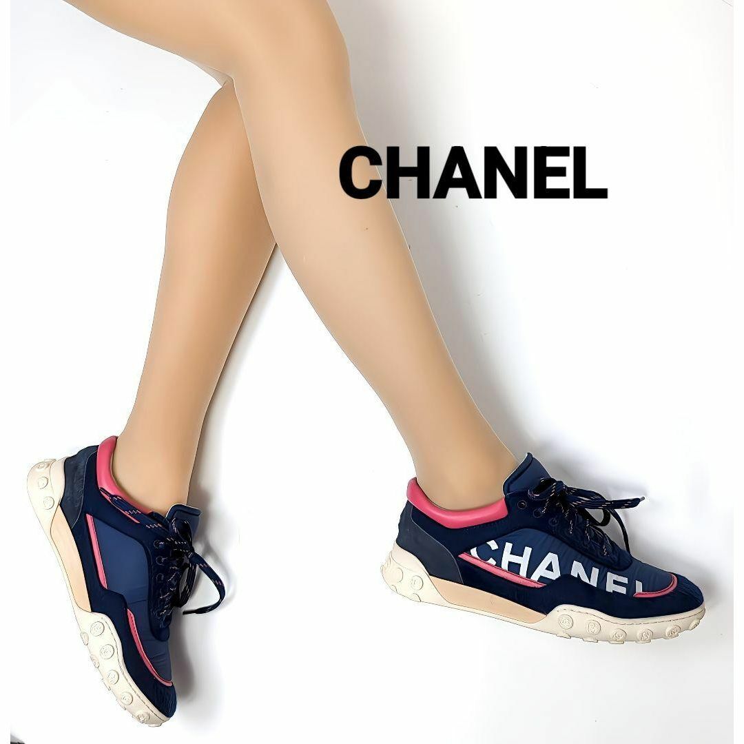 CHANEL - 新品そっくりさん⭐CHANELシャネル ロゴスニーカー 36 CHANEL - 新品そっくりさん⭐CHANELシャネル ロゴスニーカー 36