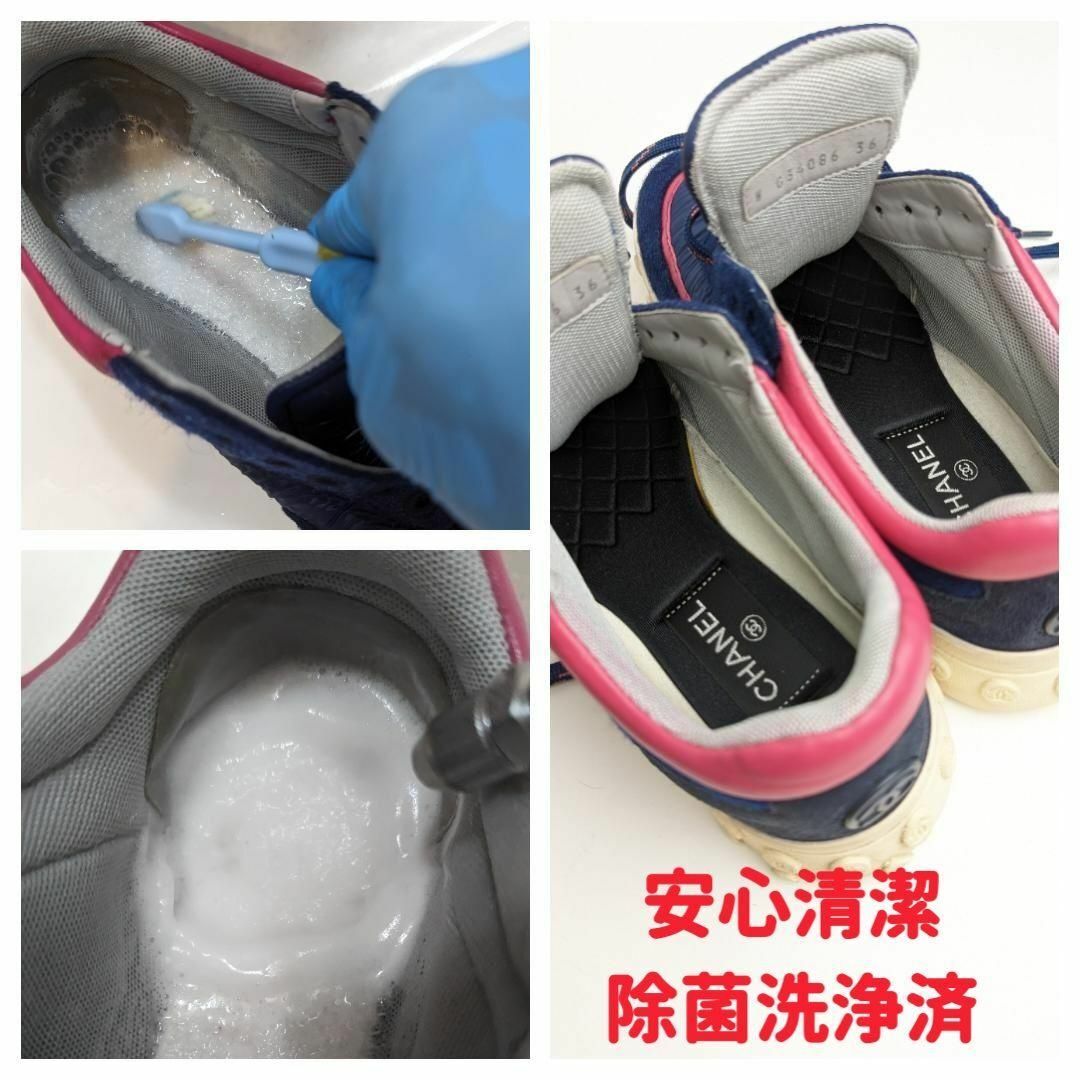 CHANEL - 新品そっくりさん⭐CHANELシャネル ロゴスニーカー 36 CHANEL - 新品そっくりさん⭐CHANELシャネル ロゴスニーカー 36