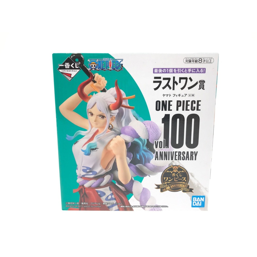 ▼▼ BANDAI ワンピース 一番くじ ラストワン賞 ヤマト vol.100 ANNIVERSARY 未開封品