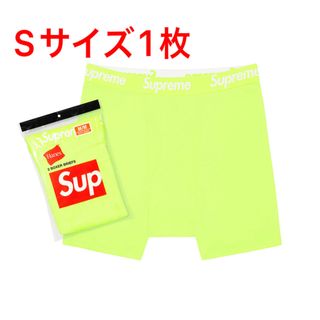 シュプリーム(Supreme)のSupreme®/Hanes® Boxer Brief(ボクサーパンツ)