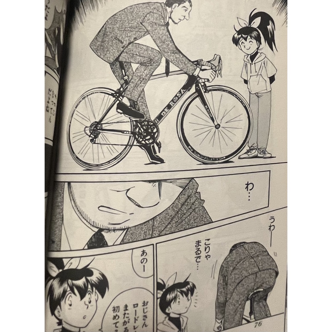 アオバ自転車店へようこそ　5巻セット エンタメ/ホビーの漫画(青年漫画)の商品写真