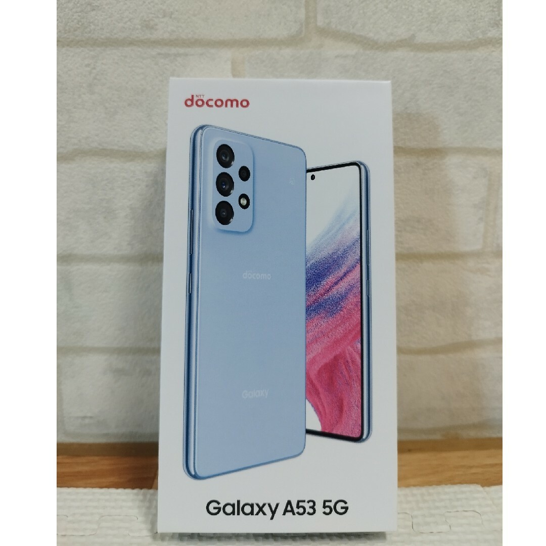 【新品未使用】GALAXY A53 5G（SC-53C）スマートフォン本体