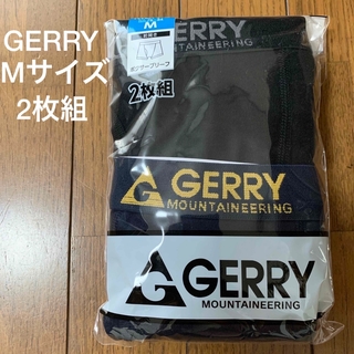 ジェリー(GERRY)の新品GERRYボクサーパンツ　Mサイズ　2枚組(ボクサーパンツ)