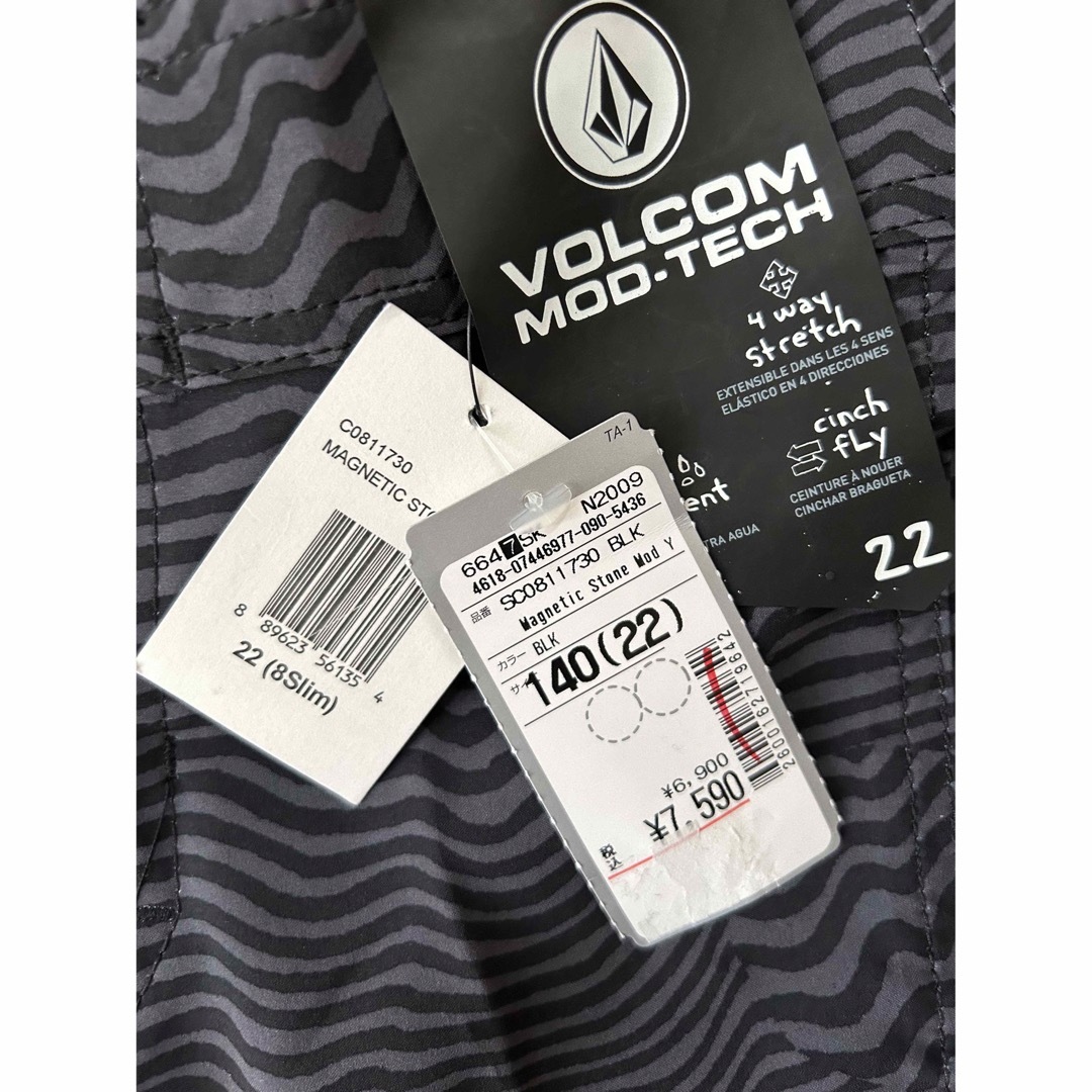 volcom(ボルコム)のvolcom サーフパンツ　ハーフパンツ　140 キッズ/ベビー/マタニティのキッズ服男の子用(90cm~)(パンツ/スパッツ)の商品写真