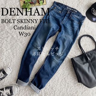 DENHAM - ☆美品 DENHAM BOLT デンハム Candiani社製 セルビッジ 30の