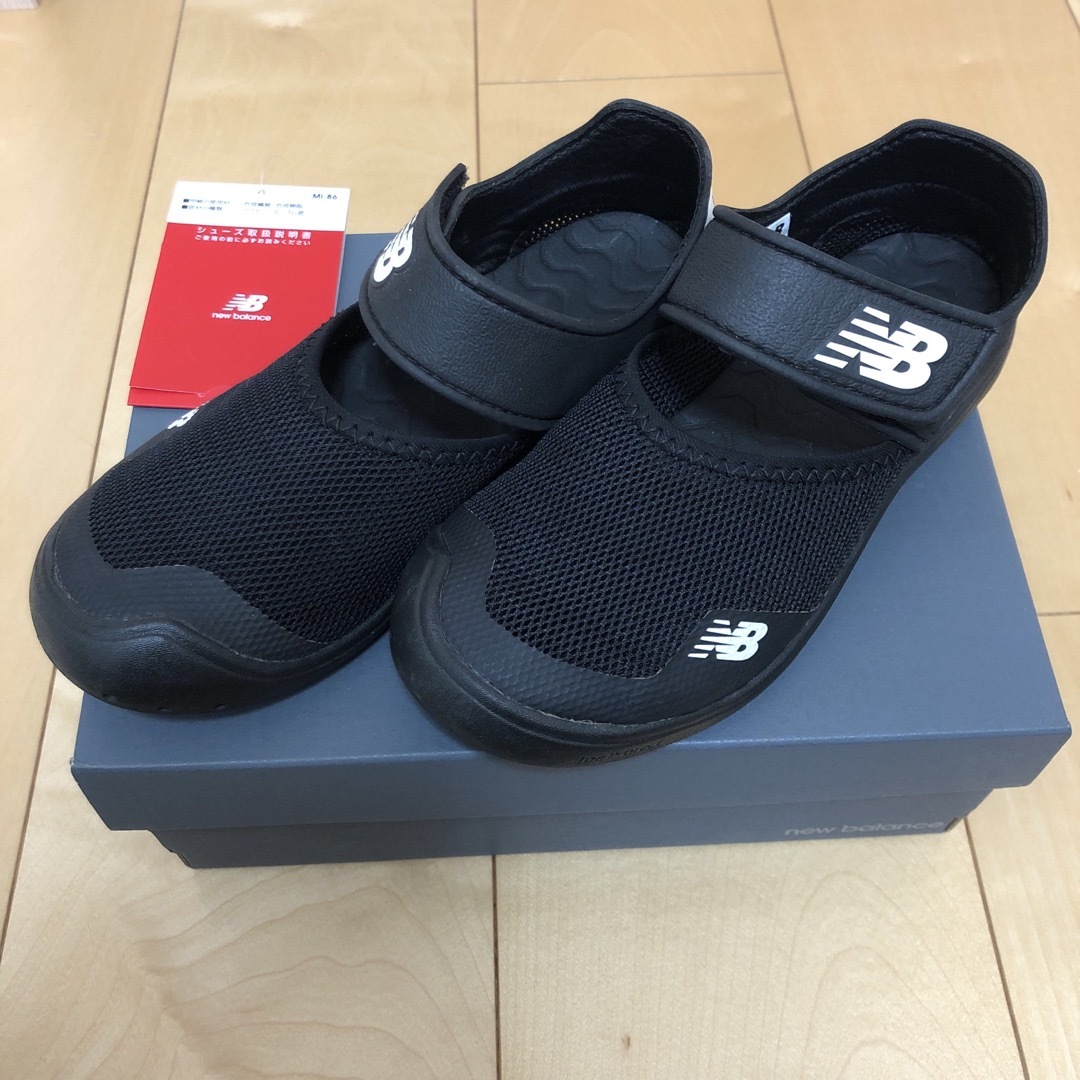 New Balance(ニューバランス)のニューバランス　ウォーターシューズ キッズ/ベビー/マタニティのキッズ靴/シューズ(15cm~)(サンダル)の商品写真