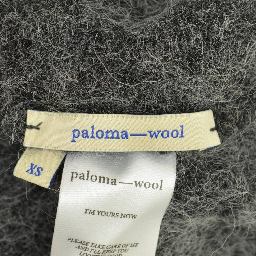 【PalomaWool】22AWMARGARITA 2WAY ニットセーター