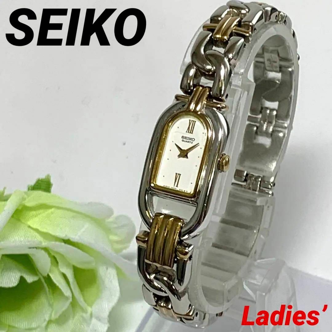 人気商品】 【電池新品、未使用、ベルト新品】SEIKO セイコー