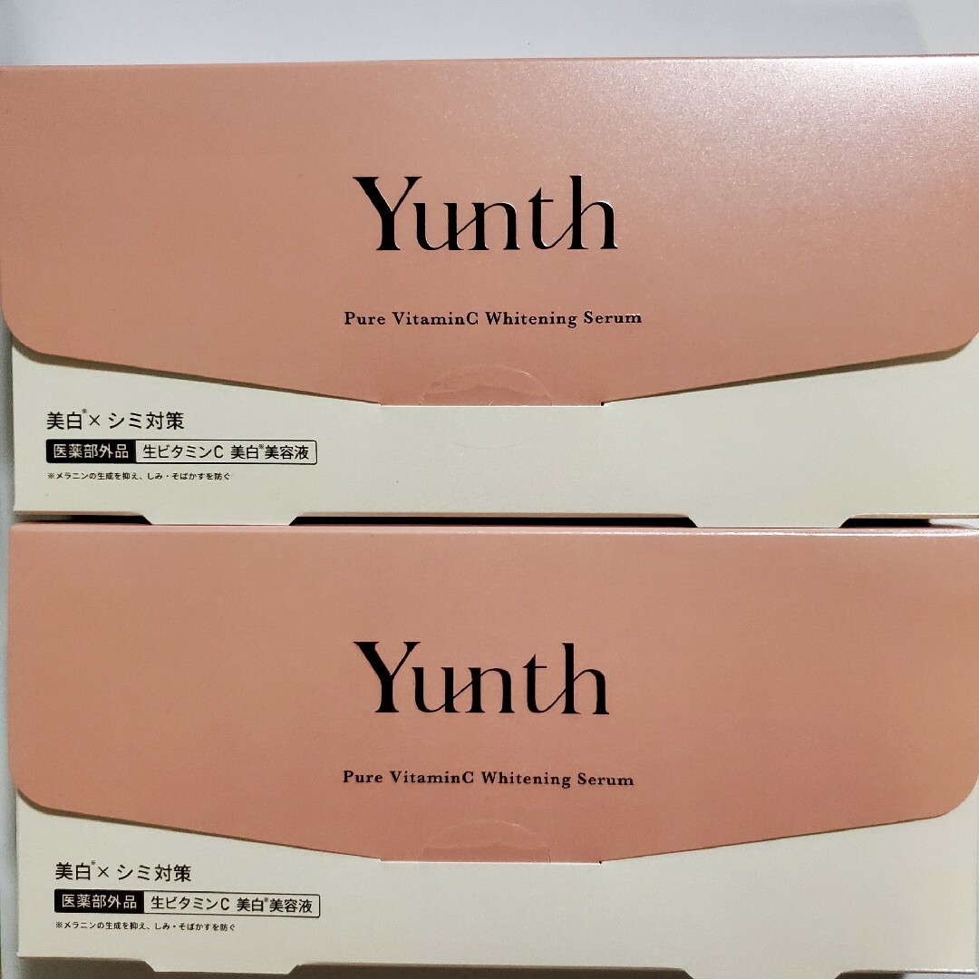 新品２箱セット】Yunth(ユンス) 生ビタミンC美白美容液 1ml×28包の通販