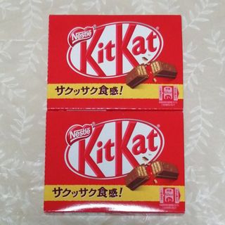 ネスレ(Nestle)のNestle　KitKat(キットカット)　セット　501円　送料込み♪(菓子/デザート)