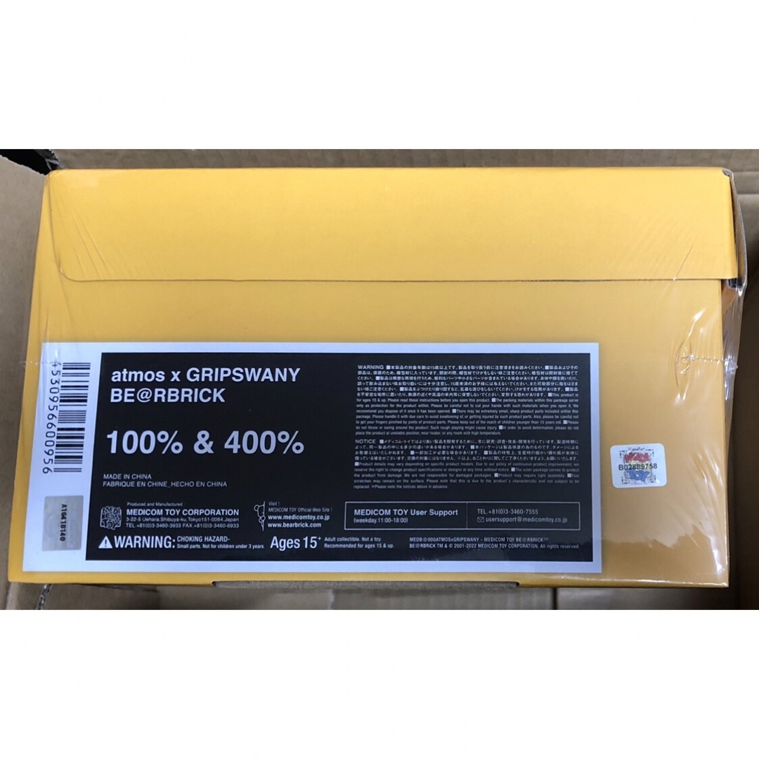 atmos - BE@RRBICK atmos × GRIPSWANY 100% & 400%の通販 by Fung's