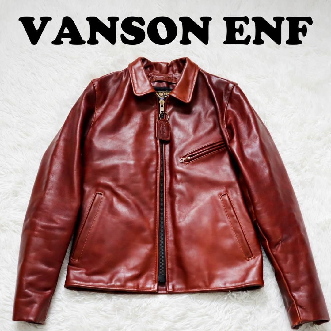 定番の形　VANSON　ライダース　エンフィールド　ENF レザー　36 襟