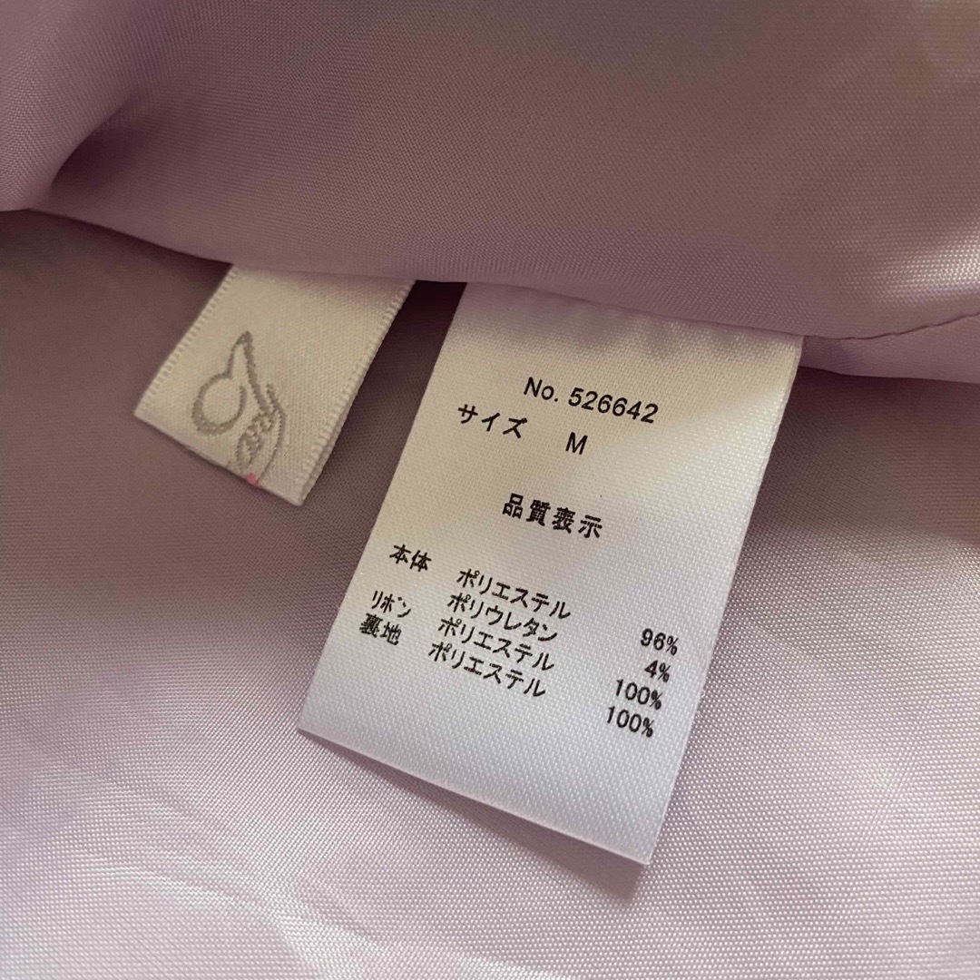 Ank Rouge - 量産型 ボトムス まとめ売りの通販 by ♡M♡'s shop