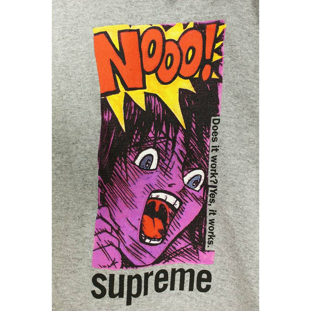 supreme21ss Dose it work