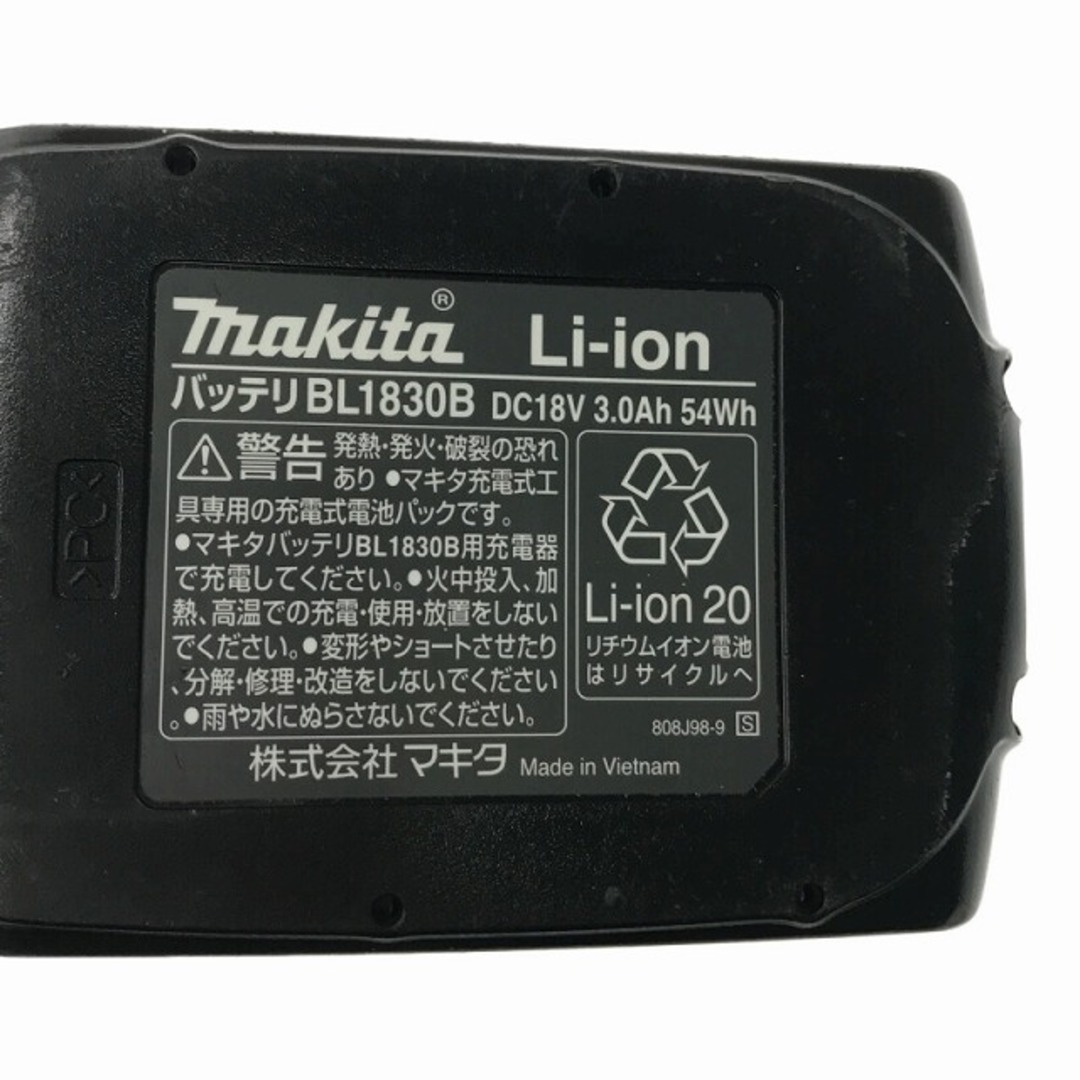 美品 マキタ 純正バッテリー BL1830B 2個 急速充電器 ケース セット 売行き好調の商品 スポーツ・レジャー