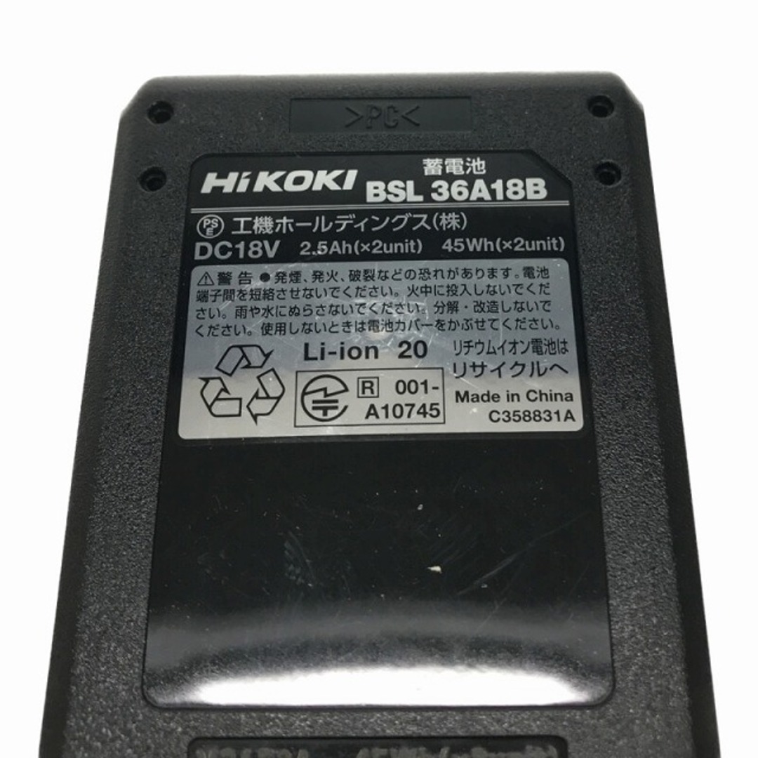 ☆美品☆ HiKOKI ハイコーキ 36V マルチボルトバッテリー BSL36A18B Bluetooth搭載 蓄電池 リチウムイオンバッテリー 74802 4