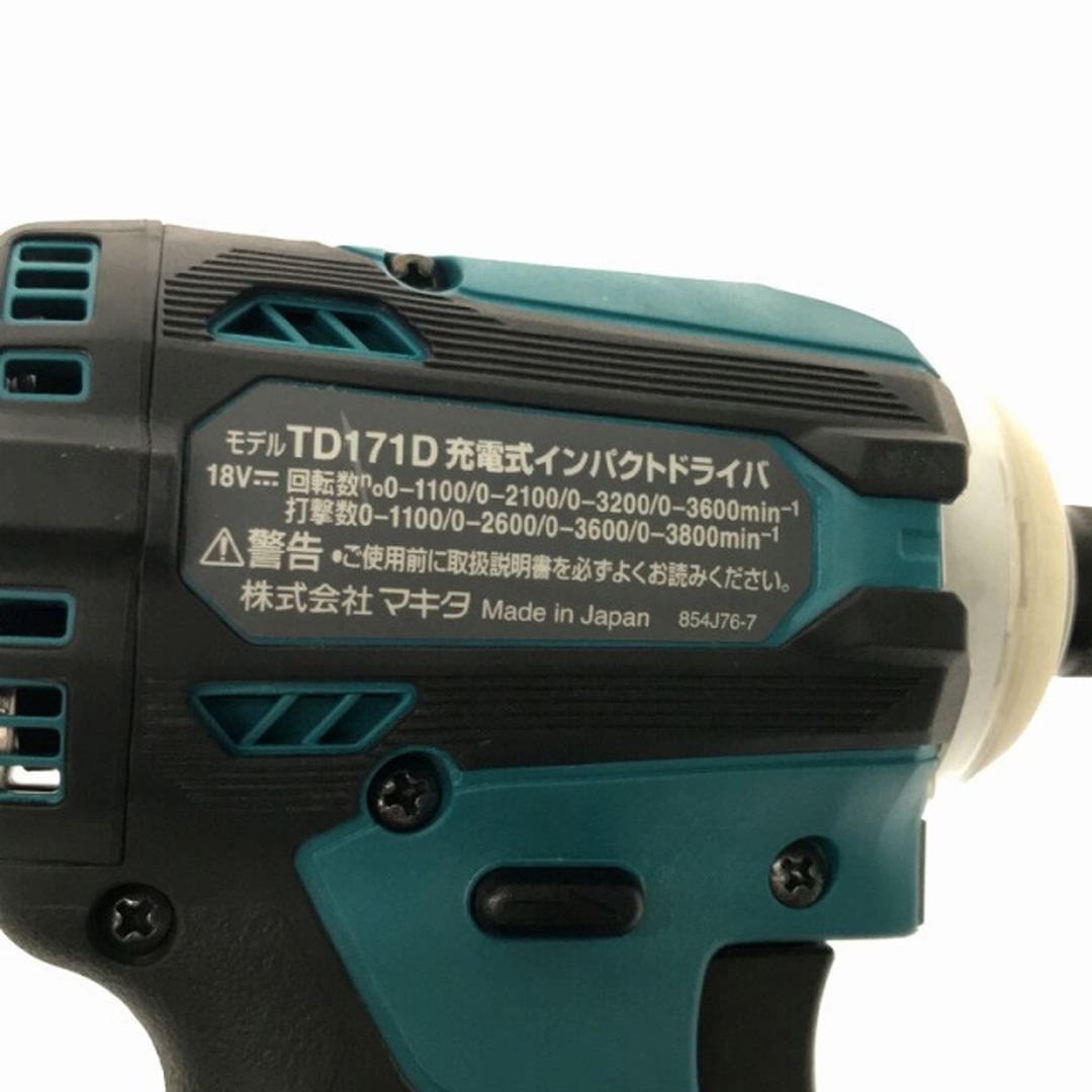 ☆比較的綺麗☆ makita マキタ 18V 充電式インパクトドライバ TD171D 青/ブルー 充電器 ケース付き 電動工具 大工道具 74825