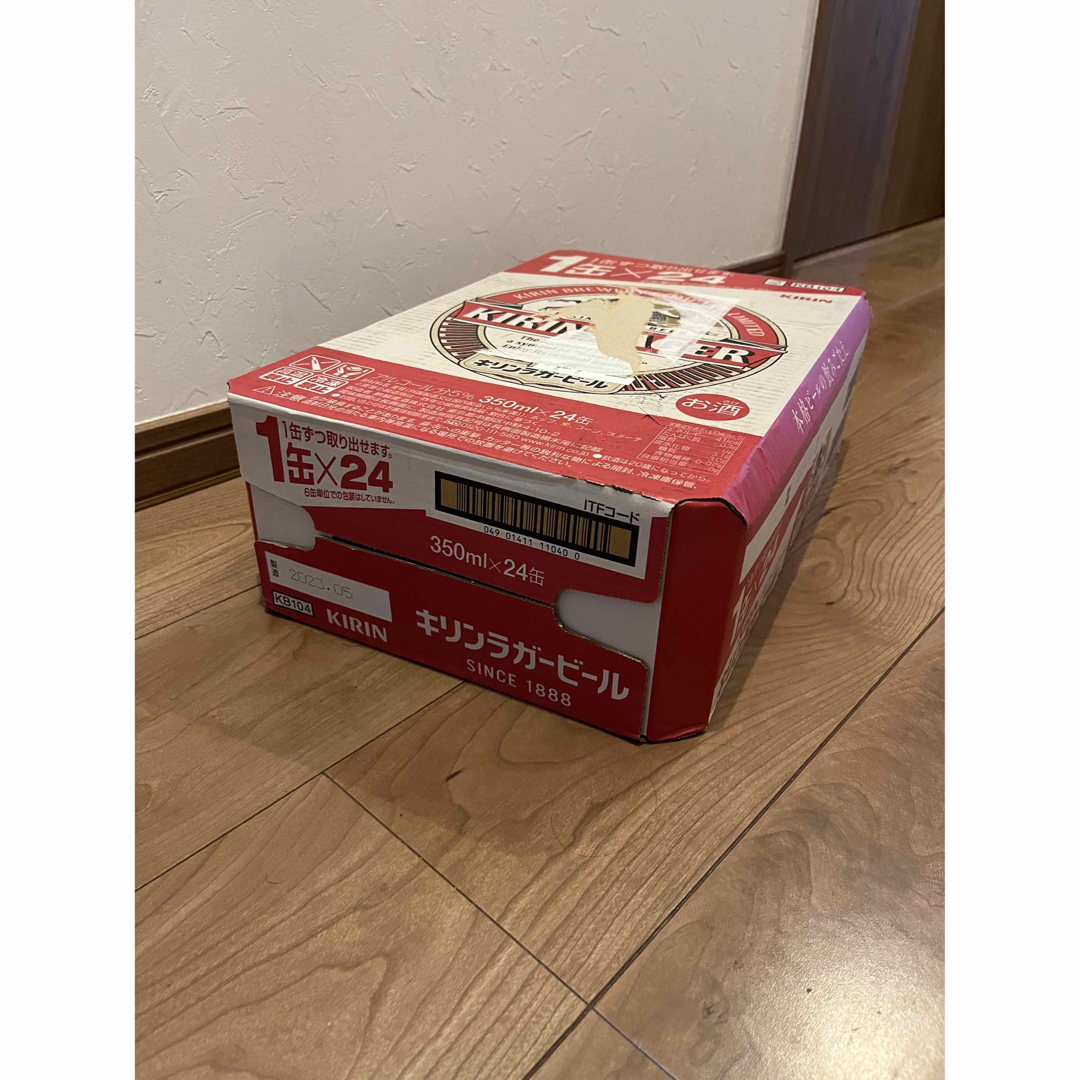 キリン ラガービール 350ml 缶 24本 1ケース賞味期限2024.1