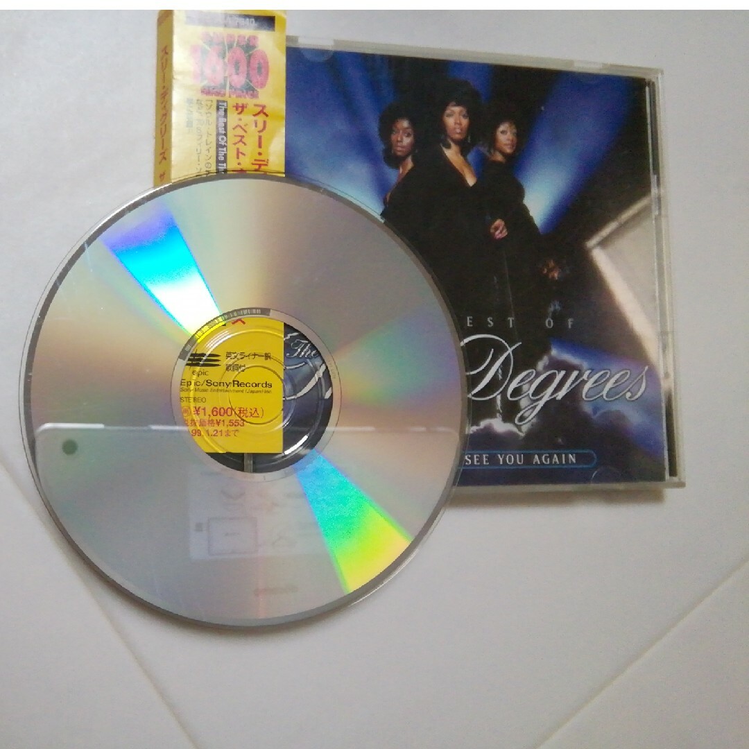 ザ・ベスト・オブ・スリー・ディグリーズ エンタメ/ホビーのCD(R&B/ソウル)の商品写真