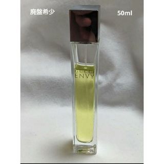 グッチ(Gucci)の廃盤一部欠け❗グッチエンビィオードトワレ50ml(その他)