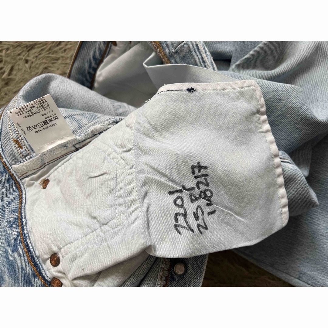 RE DONE Levis デニム 新品 25 リダン　リーバイス