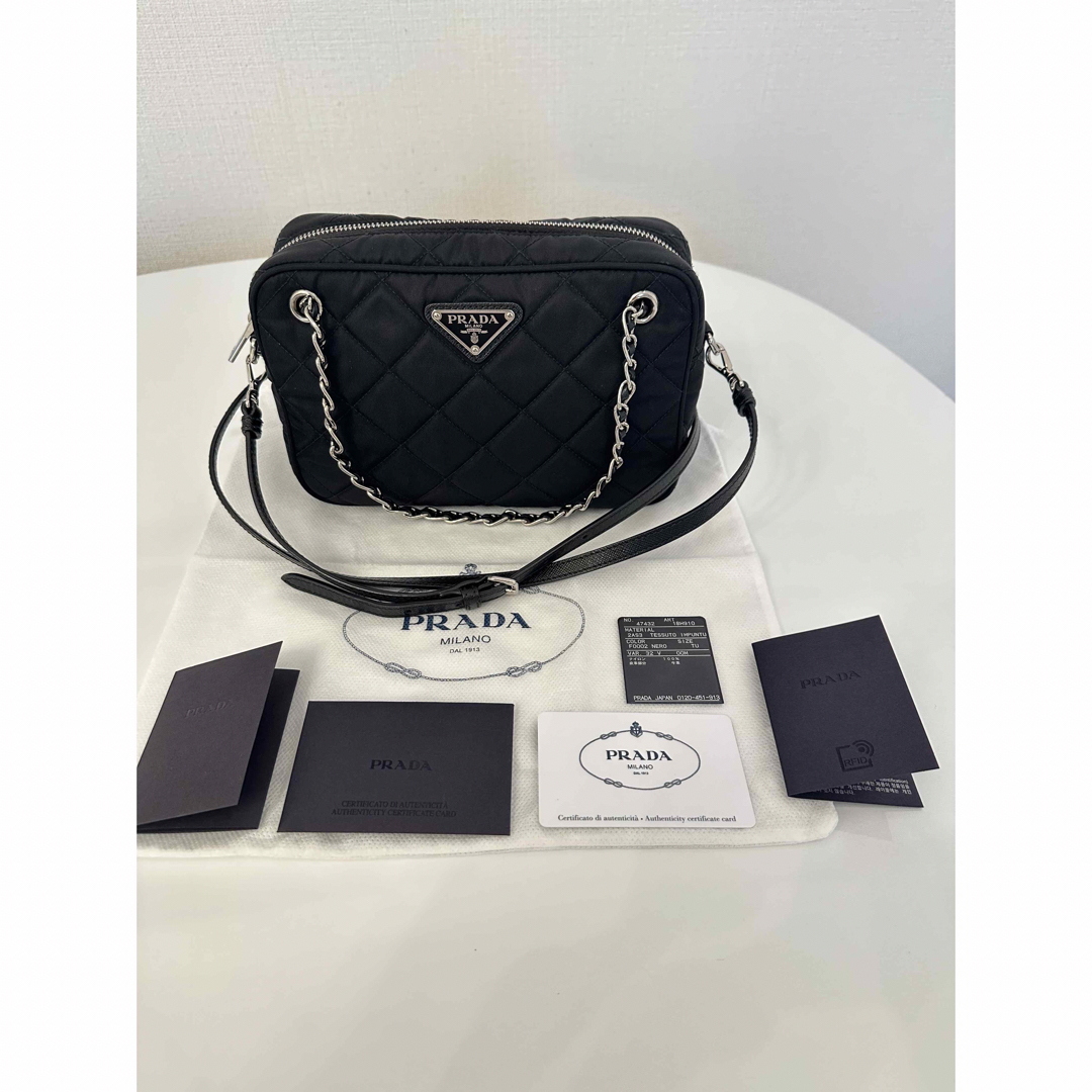 PRADA - 【夏休み特価】PRADA キルティング ナイロン チェーン 2wayの