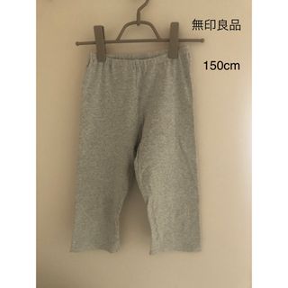 ムジルシリョウヒン(MUJI (無印良品))の無印良品 ハーフパンツ 150cm(パンツ/スパッツ)