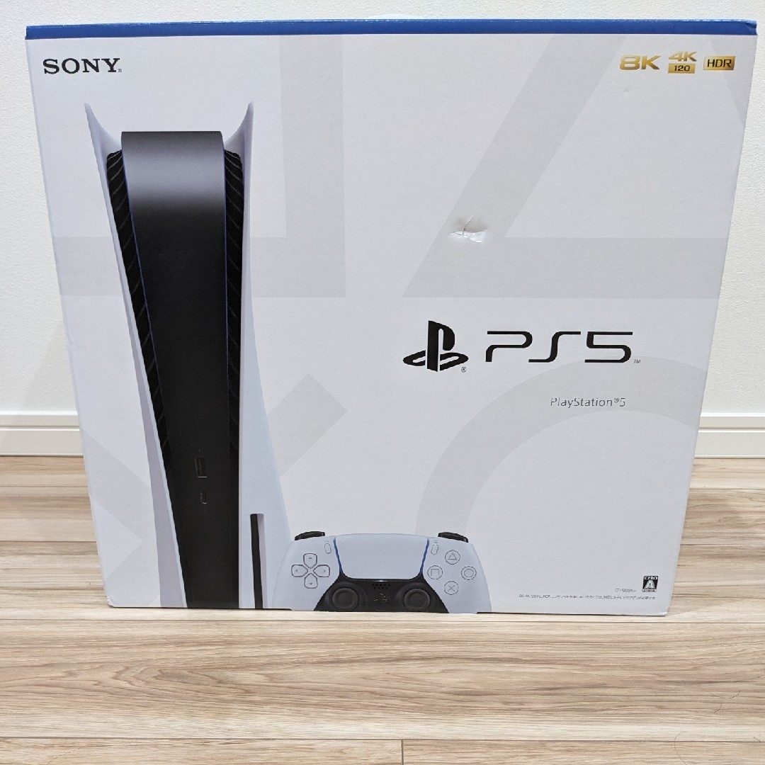 PlayStation - PS5 CFI1200-A01 プレイステーション5の通販 by 吉田's ...