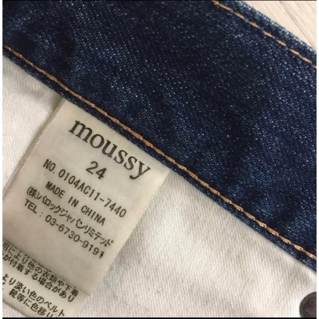 moussy(マウジー)のmoussy デニムショートパンツ レディースのパンツ(ショートパンツ)の商品写真