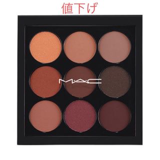 マック(MAC)の値下げ！M・A・C  スモール アイシャドウ×9(アイシャドウ)