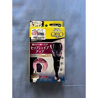 ドクターショール(Dr.scholl)のメディキュット スパッツ(その他)