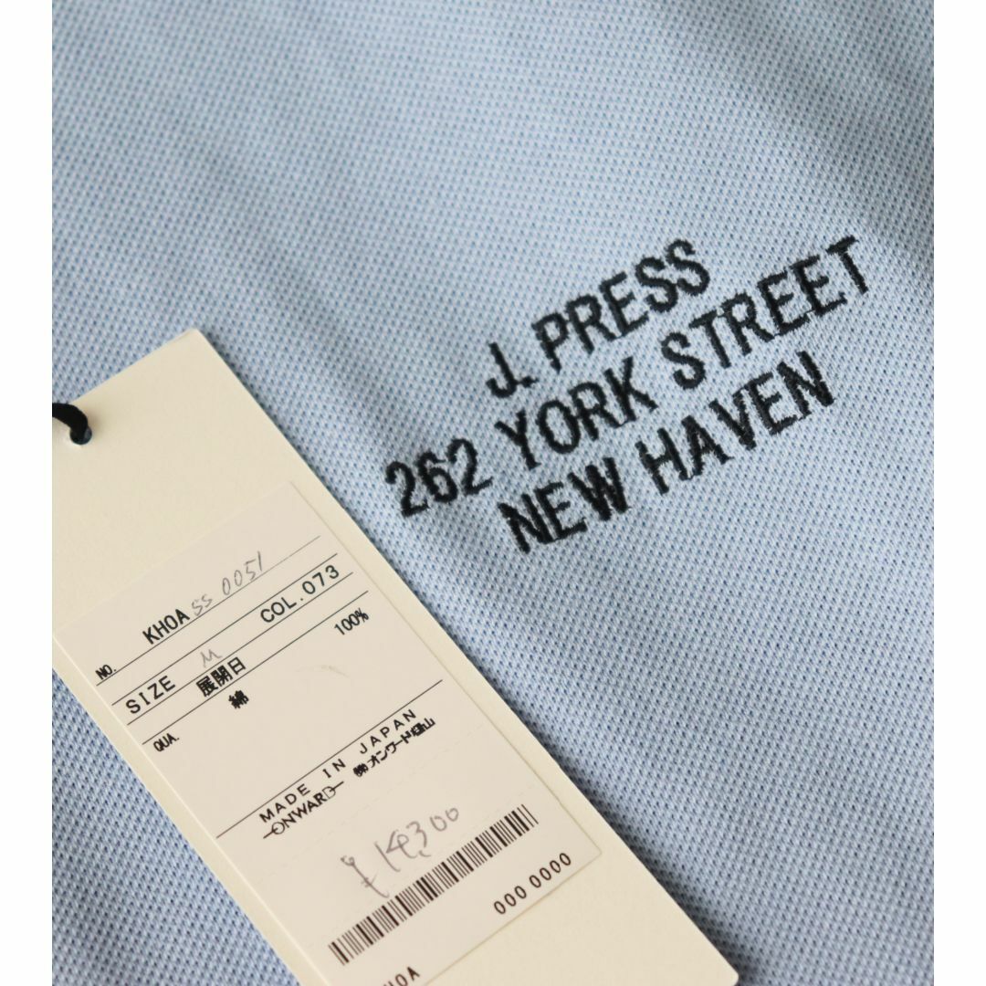 J.PRESS(ジェイプレス)の新品【ジェイプレス】2023SS 鹿の子半袖ポロシャツ M(オーバーサイズ) メンズのトップス(ポロシャツ)の商品写真
