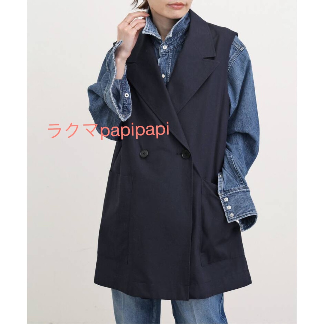 【美品】L'Appartement Ventile W Vest ベージュ