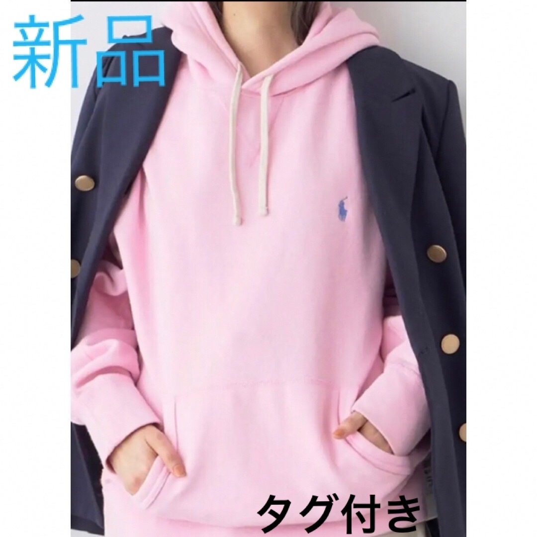 新品????PINK フーディ